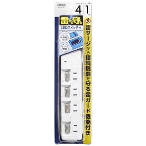 ヤザワ 雷ガード付4個口節電タップ1m ホワイト H8KS441WH ヤザワ 雷ガード付4個口節電タップ1m ホワイト H8KS441WH