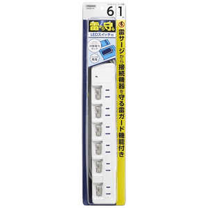 ヤザワ 雷ガード付6個口節電タップ1mホワイト H8KS661WH