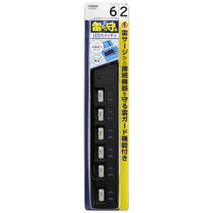 ヤザワ 雷ガード付6個口節電タップ2mブラック H8KS662BK ヤザワ 雷ガード付6個口節電タップ2mブラック H8KS662BK