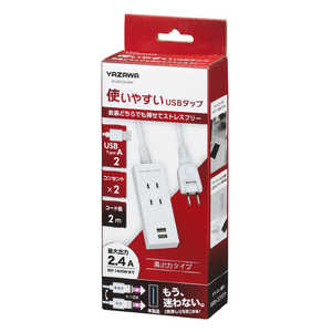 U }USB^bv22m zCg [2.0m /2 /XCb` /2|[g] H14022UWH