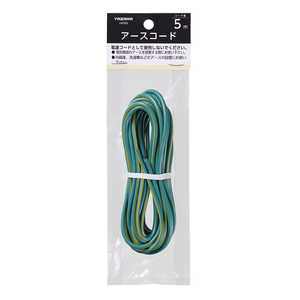 �䥶�� ������������5m VSF 1.25mm2 VSF005