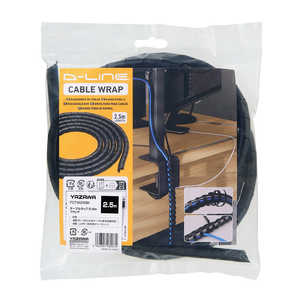 ヤザワ ケーブルラップ2.5m 黒 直径10mmから40mmまでのケーブル束を収納可能 FCTW25BK