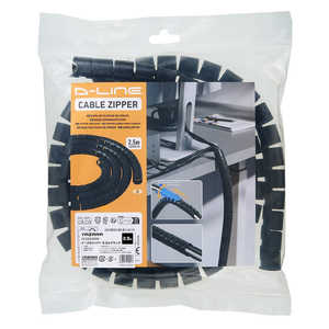 ヤザワ ケーブルジッパー2.5m 黒 ジッパーツール付き FCZ2525BK