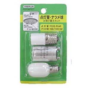 ヤザワ グロｰ球･ナツメ球お取り換えセット FG1E4P1CT