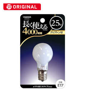 ヤザワ 電球 クリプトン電球 ホワイト E17 1個 一般電球形 BKP1722F 