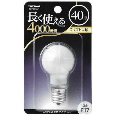 ヤザワ 電球 クリプトン電球 ホワイト E17 1個 一般電球形 BKP1736F の