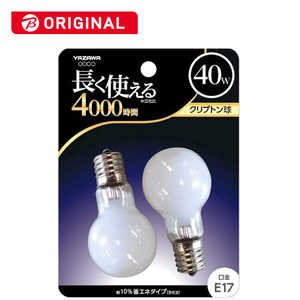 ヤザワ 電球 クリプトン電球 ホワイト E17 2個 一般電球形  BKP1736F2P 