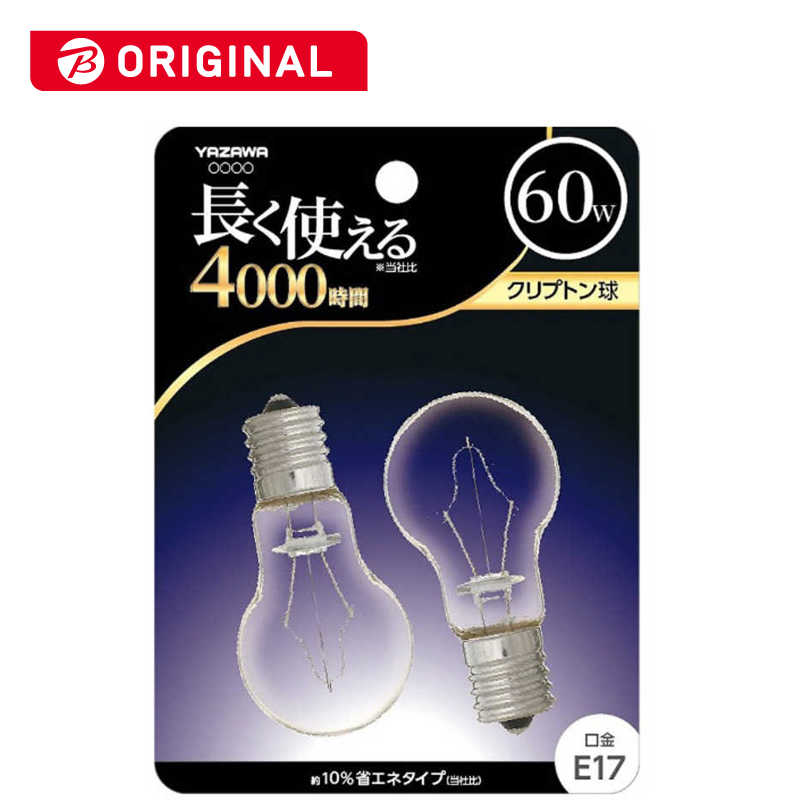 ヤザワ ヤザワ 電球 クリプトン電球 クリア E17 2個 一般電球形  BKP1754C2P  BKP1754C2P 