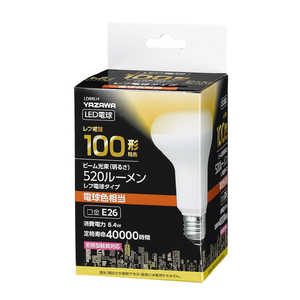 ヤザワ R80レフ形LED 電球色 LDR8LH