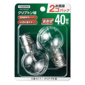 ヤザワ 省エネクリプトンランプ40W形クリア 長寿命 2個入 P351736CL2P