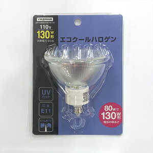 ヤザワ エコクールハロゲン 狭角 130W形 E11 JDR110V80WUV/NK7HE11YZ