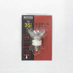 ヤザワ エコクールハロゲン中角35W EZ10 JR12V35WUV/MK3EZYZ