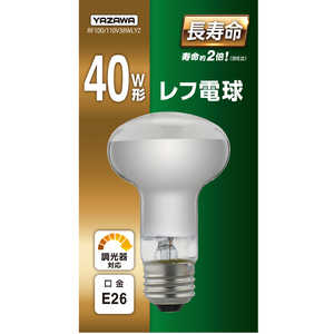 ヤザワ レフ電球40W形 長寿命 RF100/110V38WLYZ