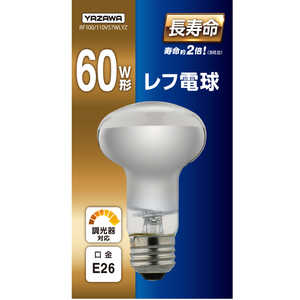 ヤザワ レフ電球60W形 長寿命 RF100/110V57WLYZ ヤザワ レフ電球60W形 長寿命 RF100/110V57WLYZ