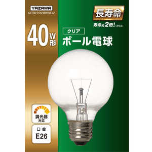 ヤザワ ボｰル電球40W形クリア 長寿命 φ70 GC100/110V38W70LYZ