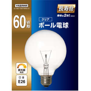 ヤザワ ボｰル電球60W形クリア 長寿命 φ95 GC100/110V57W95LYZ