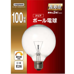 ヤザワ ボｰル電球100W形クリア 長寿命 φ95 GC100/110V90W95LYZ