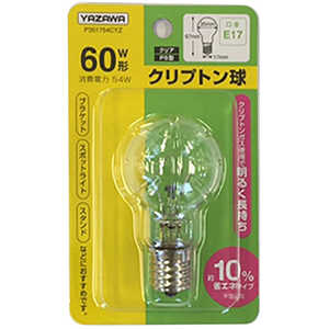 ヤザワコーポレーション 省エネクリプトンランプ P351754C