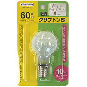 ヤザワ 省エネクリプトンランプ60W形フロスト P351754FYZ ヤザワ 省エネクリプトンランプ60W形フロスト P351754FYZ