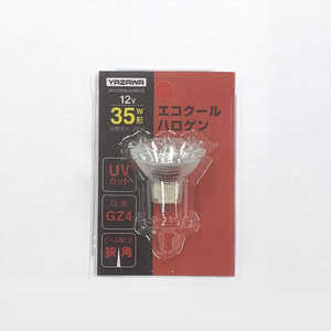 ヤザワ エコクールハロゲン 狭角 35W GZ4 JR12V35WUV/NK3YZ ヤザワ エコクールハロゲン 狭角 35W GZ4 JR12V35WUV/NK3YZ