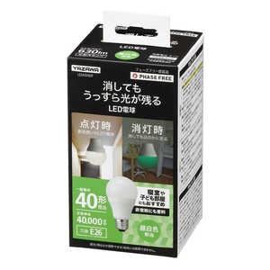 ヤザワ 蓄光LED電球40形 昼白色 LDA5NGF ヤザワ 蓄光LED電球40形 昼白色 LDA5NGF