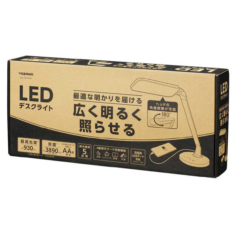 ヤザワ ヤザワ 調光調色USB出力機能付き LEDデスクスタンド [LED /昼光色~電球色] SDL10C01WH SDL10C01WH