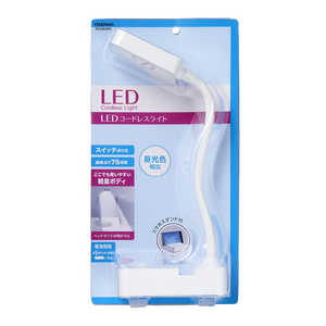 ���U�� ���d�r���X�^���h���C�g�m�[�}���^�C�v ���`�E�y�ʃ{�f�B 2WAY�d��(���d�r�EUSB(Type-C))�Ή� �mLED / �����F�n �� SDLD03WH