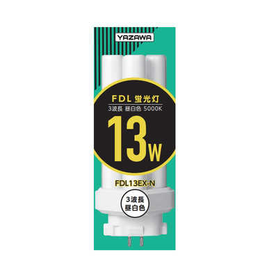 ヤザワ コンパクト形蛍光灯 13W 昼白色 FDL13EXN の通販 - カテゴリ 