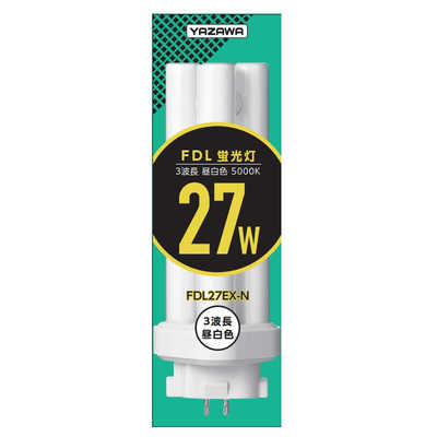 ヤザワ コンパクト形蛍光灯 27W 昼白色 FDL27EXN の通販