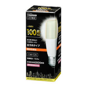 ヤザワ T形LED 100W形 E26 電球色 ［E26 /T形 /100W相当 /電球色 /1個 /全方向タイプ］ LDT13LG