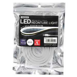 ヤザワ ネオンチューブライト　白色　1m　USB電源　LED NTL011WH