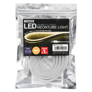 ヤザワ ネオンチューブライト　電球色　1m　USB電源　LED NTL011WA