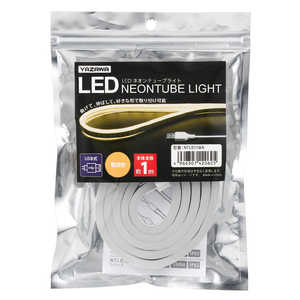 ヤザワ ネオンチューブライト 電球色 1m USB電源 LED NTL011WA ヤザワ ネオンチューブライト 電球色 1m USB電源 LED NTL011WA