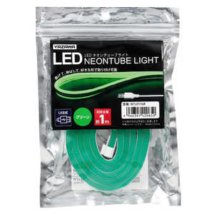 ヤザワ ネオンチューブライト　グリーン　1m　USB電源　LED NTL011GR