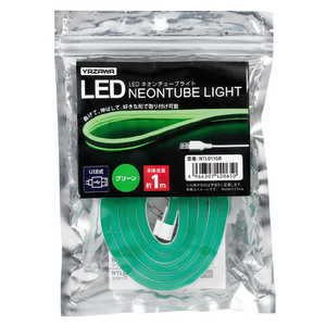 ヤザワ ネオンチューブライト グリーン 1m USB電源 LED NTL011GR ヤザワ ネオンチューブライト グリーン 1m USB電源 LED NTL011GR