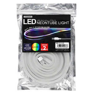ヤザワ ネオンチューブライト レインボー 2m USB電源 LED NTL012RB ヤザワ ネオンチューブライト レインボー 2m USB電源 LED NTL012RB