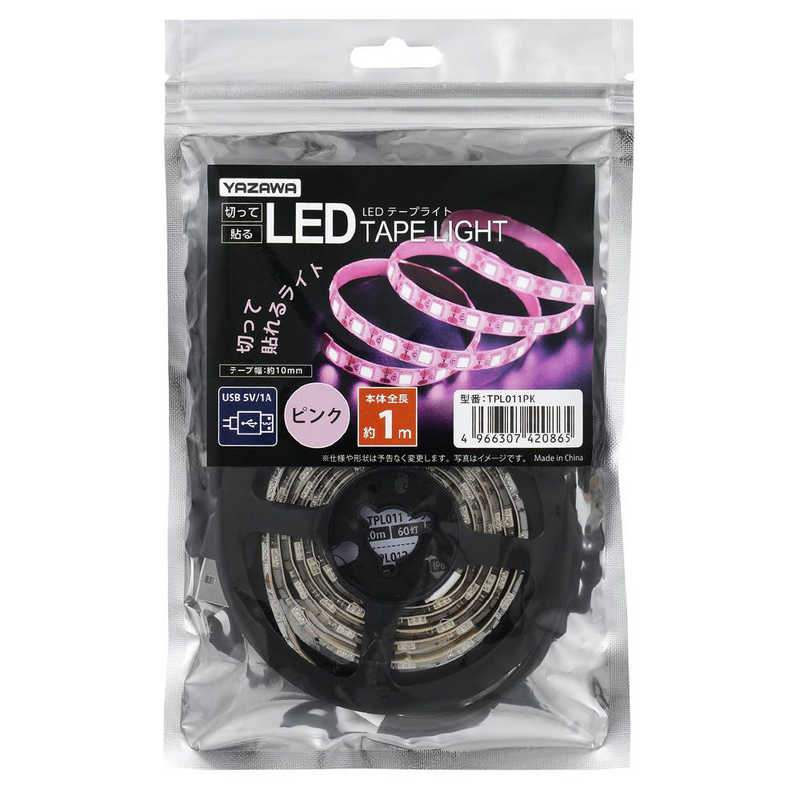 ヤザワ ヤザワ テープライト ピンク 1m LED TPL011PK TPL011PK TPL011PK