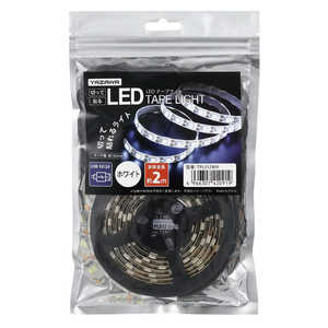 ヤザワ テープライト 白色 2m LED TPL012WH ヤザワ テープライト 白色 2m LED TPL012WH