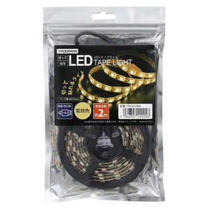 ヤザワ テープライト 電球色 2m LED TPL012WA ヤザワ テープライト 電球色 2m LED TPL012WA