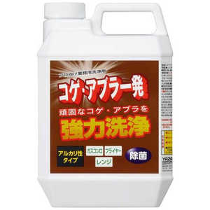ヤザワコーポレーション 洗浄剤 コゲ・アブラ一発 KGAB2L ヤザワコーポレーション 洗浄剤 コゲ・アブラ一発 KGAB2L