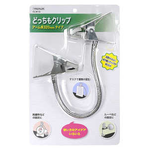 U ǂNbv A[320mm CLW19