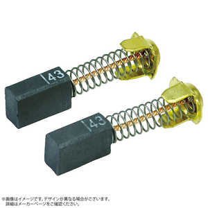 HiKOKI カーボンブラシ Nо54 2個入 999054 HiKOKI カーボンブラシ Nо54 2個入 999054
