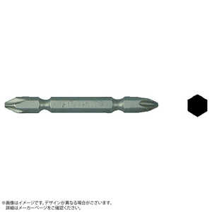  HiKOKI 両頭プラスビットNO.2×65L (マグネット付) ドットコム専用 305776