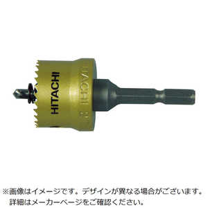 HiKOKI インパクト用ハイスホールソー14mm 00318975 HiKOKI インパクト用ハイスホールソー14mm 00318975