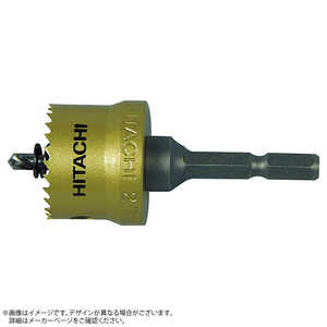 HiKOKI インパクト用ハイスホｰルソｰ20mm 00318981