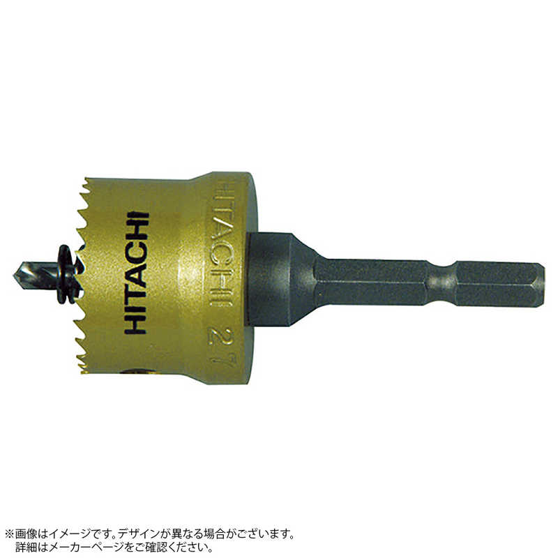 最大67%OFFクーポン HiKOKI インパクト用ハイスホールソー37mm