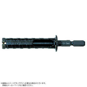 HiKOKI 溶着DDコア5.5mm 332494