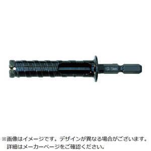 HiKOKI DD6.0mm 332495