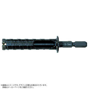 HiKOKI 溶着DDコア12.7mm 332502 HiKOKI 溶着DDコア12.7mm 332502