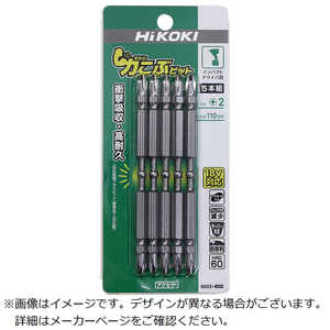 HiKOKI 力こぶビットNO.2×110L 334002 (1セット5本) HiKOKI 力こぶビットNO.2×110L 334002 (1セット5本)
